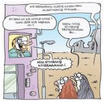 mahalleden-karikaturler.jpg