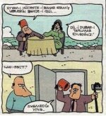 56de9b17a89744cbde774f1b14479cbc.jpg