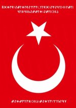 SerKan1923.jpg