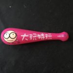images (31).jpeg
