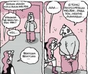 39c7aae8e9fceb6669904ca4464490fb.jpg