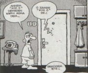 SerKan1923 (38).jpg