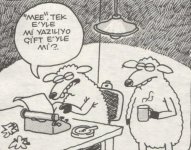SerKan1923 (11).jpg
