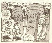 SerKan1923 (875).jpg