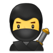 ninja_1f977.png