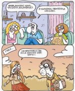 6b397bc515da4022dc39a8b4170daccc.jpg